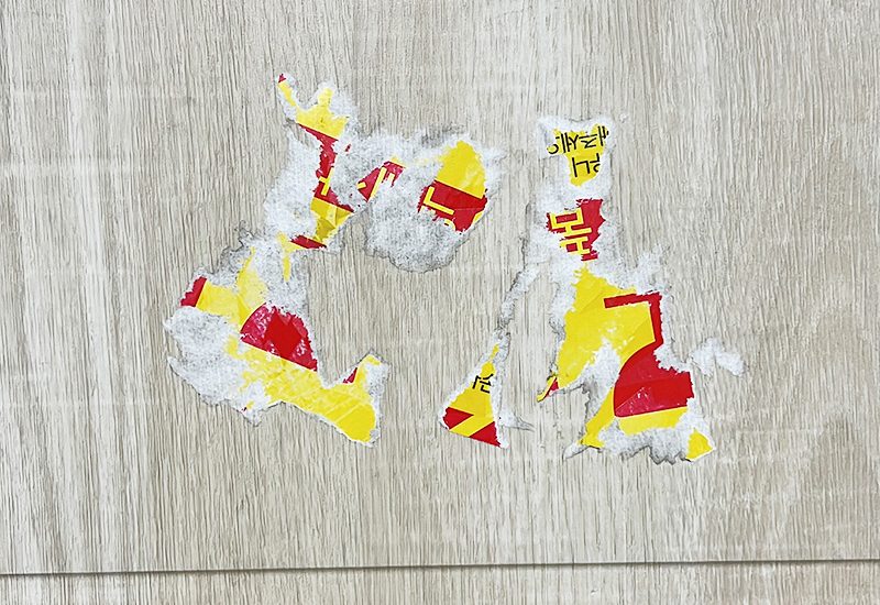 045